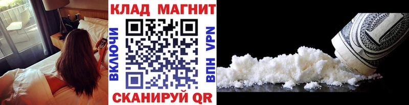 Виды наркоты Соликамск Конопля  Меф  Альфа ПВП  Гашиш  ссылка на мегу ONION  Кокаин 
