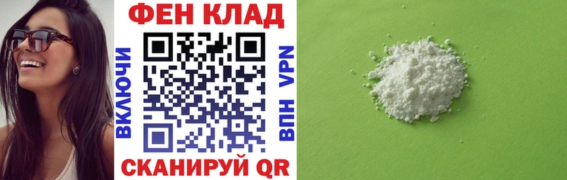 Амфетамин Premium  Соликамск 