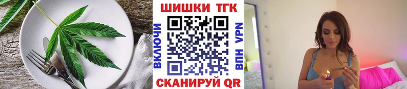 ссылка на мегу маркетплейс  Соликамск  Canna-Cookies марихуана 