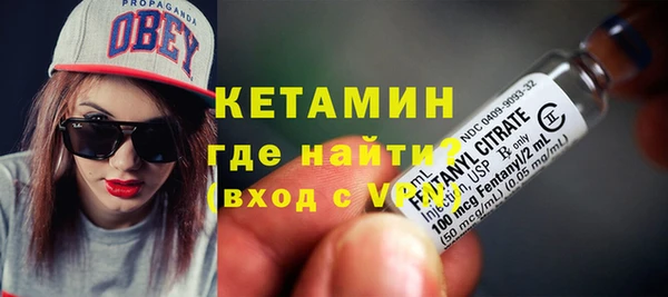 сатива Балахна