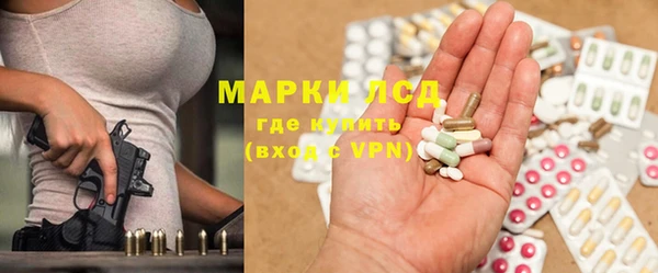 МДМА Баксан