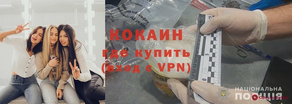 МДМА Баксан