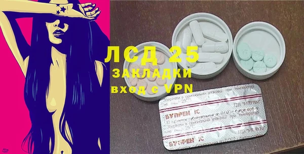 МДМА Баксан