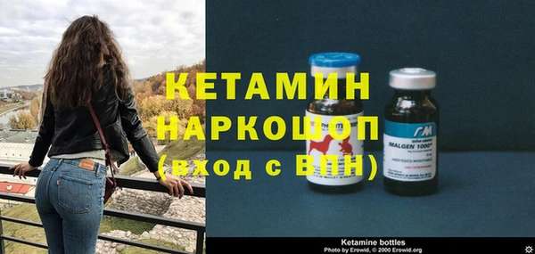 каннабис Новодвинск