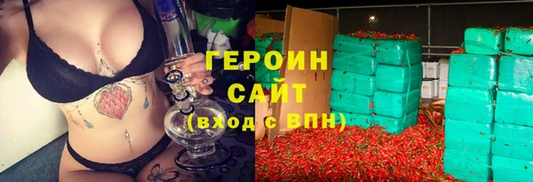 МДМА Баксан