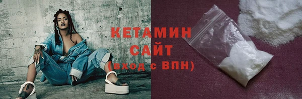 МДМА Баксан