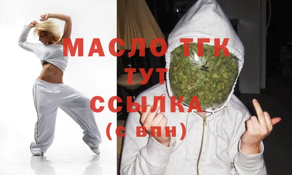 МДМА Баксан