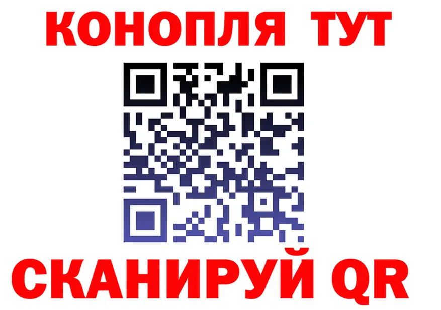 Canna-Cookies конопля как войти площадка гидра Соликамск