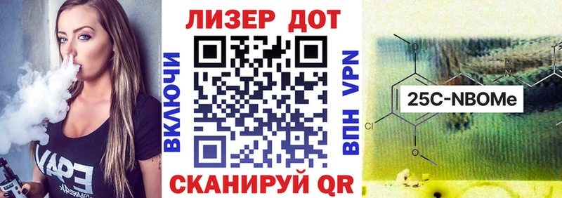 купить наркотики цена  Соликамск  OMG зеркало  Наркотические марки 1,5мг 