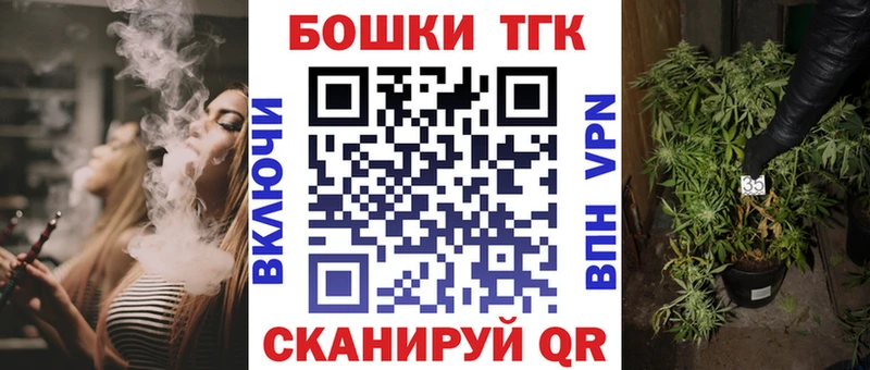 МЕГА tor  Соликамск  Марихуана Bruce Banner 